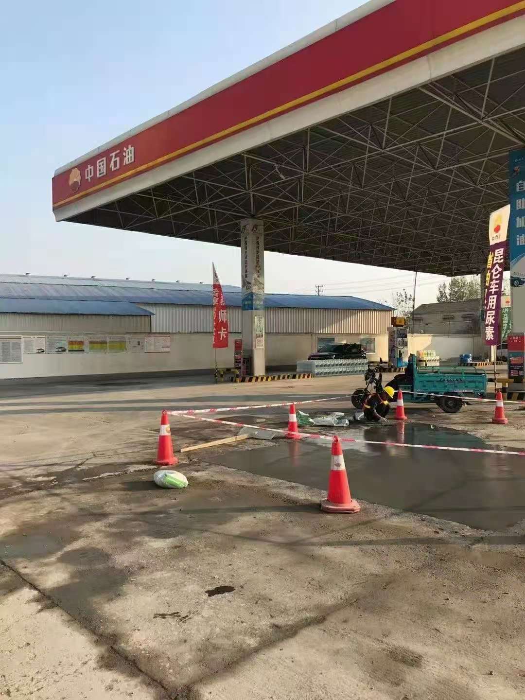 陈巴尔虎加油站道路修复加固